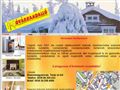 http://ovarkandallo.hu ismertető oldala